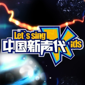 无节操俱乐部第一季未删减
