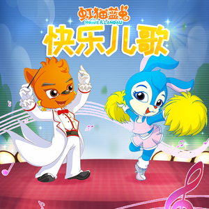 无节操俱乐部第一季未删减
