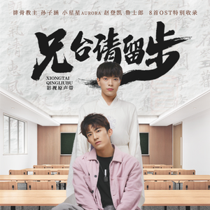 无节操俱乐部第一季未删减
