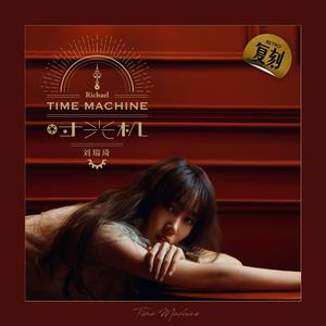 无节操俱乐部第一季未删减
