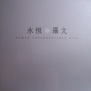 无节操俱乐部第一季未删减
