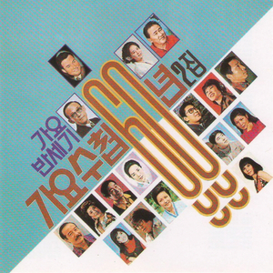 无节操俱乐部第一季未删减
