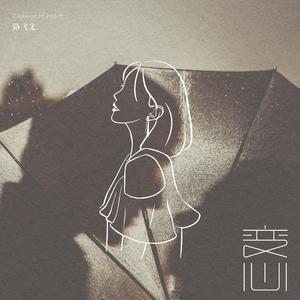 无节操俱乐部第一季未删减
