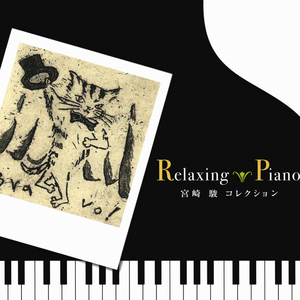 无节操俱乐部第一季未删减
